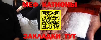хмурый Добрянка