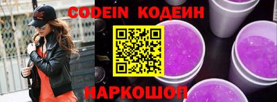 первитин Дмитров
