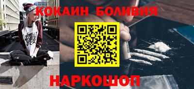 mdpv Железногорск
