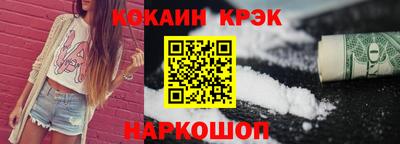 первитин Дмитров