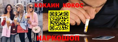 амфетамин Долгопрудный