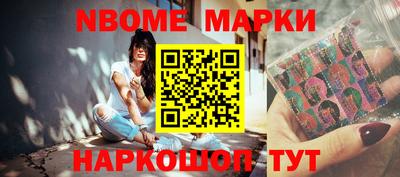 хмурый Добрянка