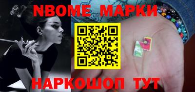 первитин Дмитров
