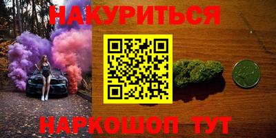 первитин Дмитров