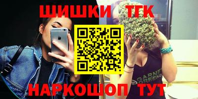 хмурый Добрянка