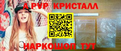 хмурый Добрянка