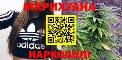 хмурый Добрянка