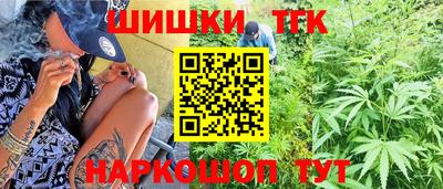 хмурый Добрянка