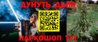 хмурый Добрянка