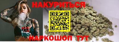 амфетамин Долгопрудный