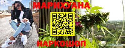 амфетамин Долгопрудный
