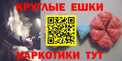первитин Дмитров