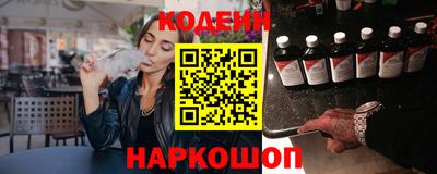 амфетамин Долгопрудный