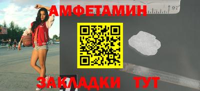 mdpv Железногорск