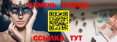 хмурый Добрянка