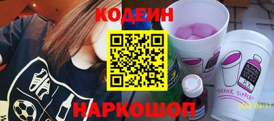 первитин Дмитров