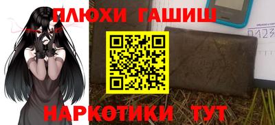 mdpv Железногорск