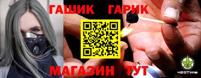 хмурый Добрянка