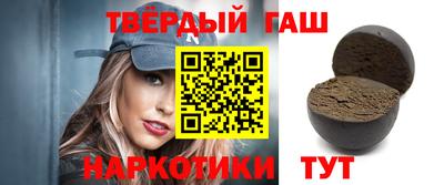 первитин Дмитров