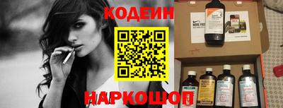 амфетамин Долгопрудный