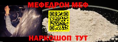 амфетамин Долгопрудный