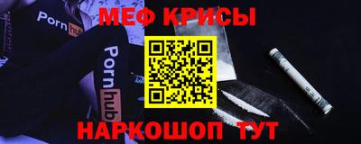 амфетамин Долгопрудный