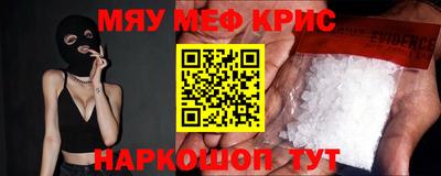 хмурый Добрянка