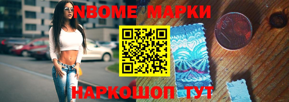 ЛСД экстази кислота Артём